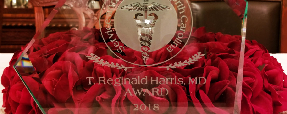 Harris Memorial Award Recipient